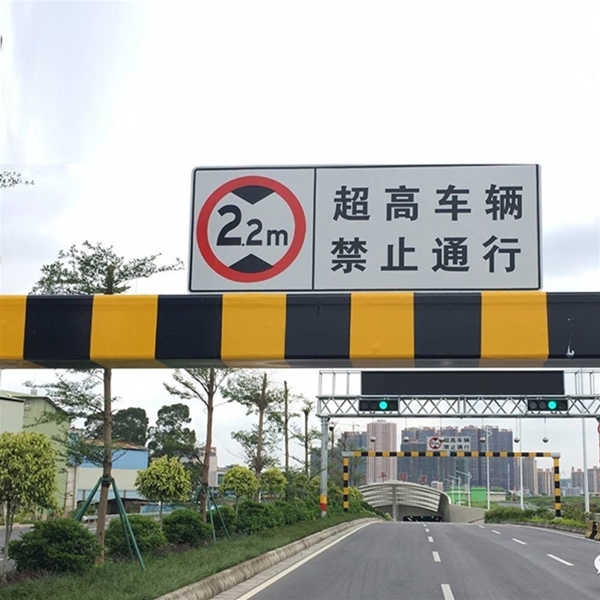 嘉峪关车辆限高杆-LB-02