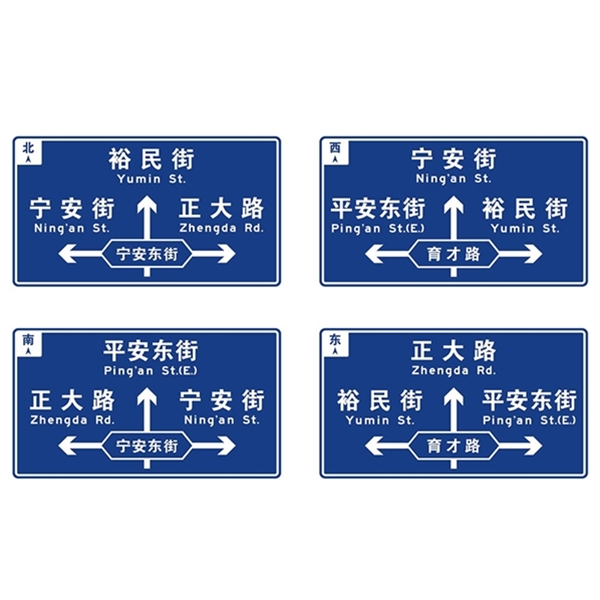 嘉峪关标志牌-LB-04