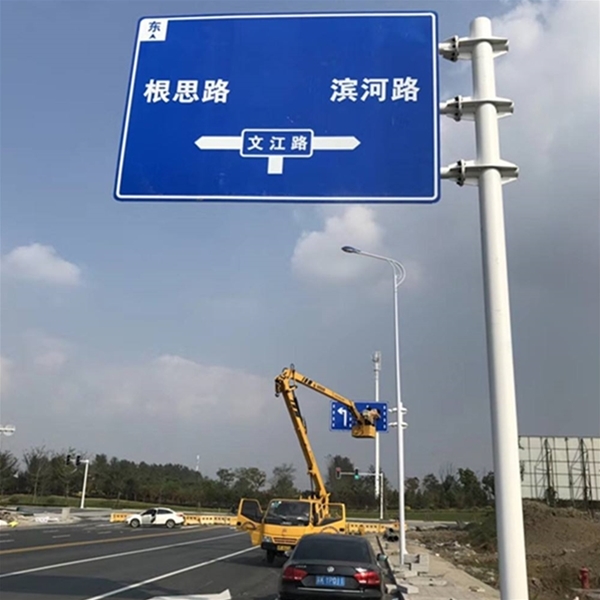 嘉峪关标志牌-LB-03