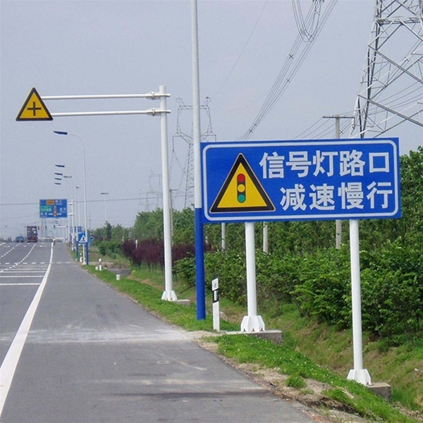 嘉峪关标志牌-LB-01