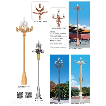 嘉峪关中华灯定制