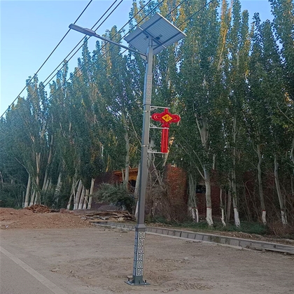 嘉峪关太阳能路灯