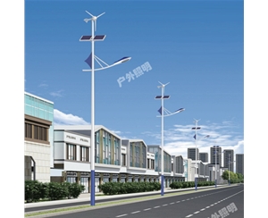 嘉峪关太阳能路灯-LB-17