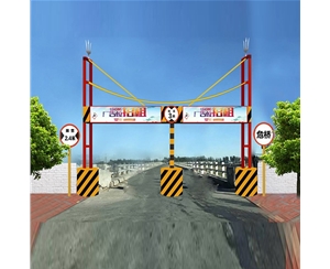 嘉峪关限高杆-LB-01