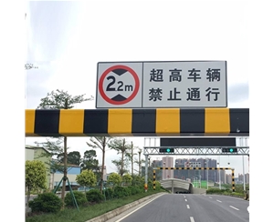 嘉峪关车辆限高杆-LB-02
