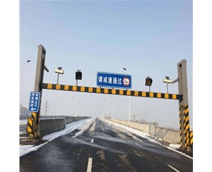 嘉峪关交通限高杆-LB-05