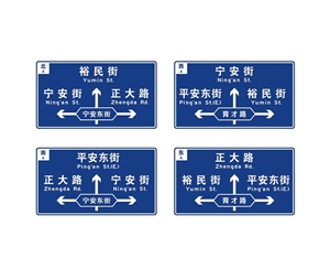 嘉峪关标志牌-LB-04