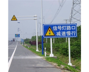 嘉峪关标志牌-LB-01
