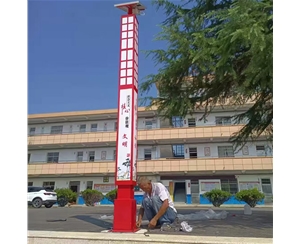 嘉峪关小区景观灯厂家