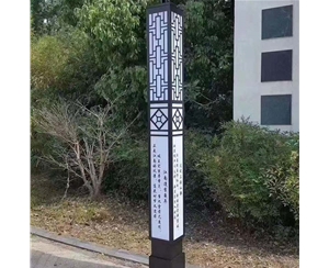 嘉峪关体育场景观灯厂家
